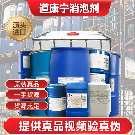 道康宁午夜精品免费
