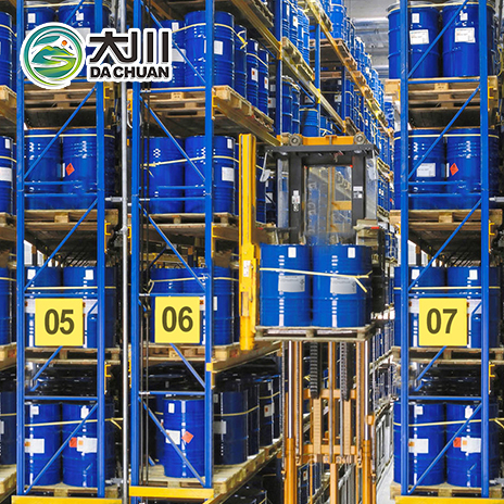 明凌化学午夜精品免费库存图