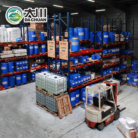 明凌化学午夜精品免费库存图