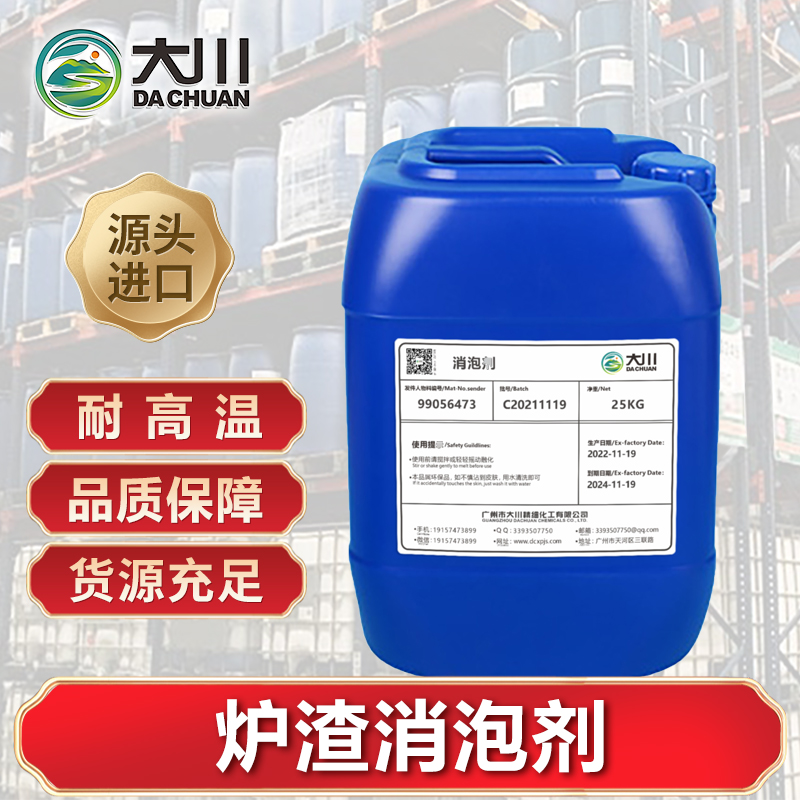 炉渣午夜精品免费
